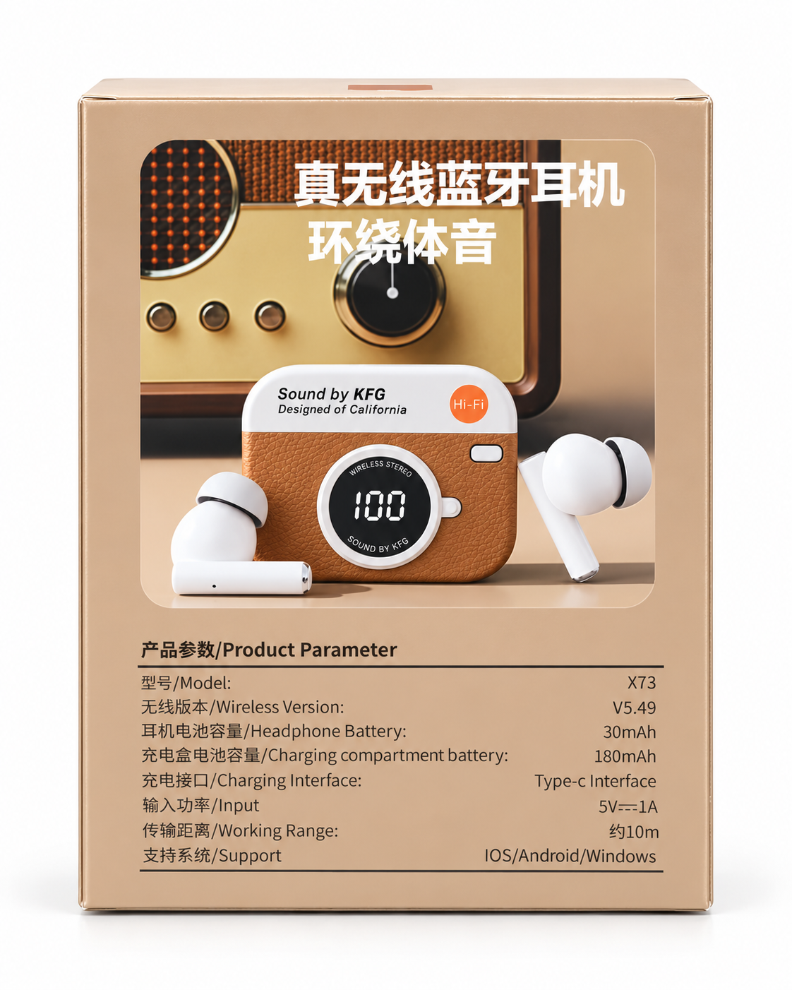 X73 TWS Earbuds box with retro camera style charging case and LED battery display